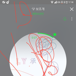 [방탄소년단] 이번에 더 좋은게