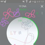[방탄소년단] 타이틀 <b>부터</b> 수록곡 까지