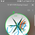 [EXO] 너네 펑펑울고싶으면