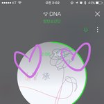 [방탄소년단] 이삐들 스밍 틀어놓고 자는거 잊지 말구