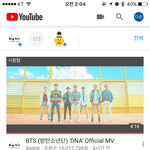 [방탄소년단] <b>천만</b>뷰'ㅜㅜㅜㅜㅜㅜㅜㅜㅜㅜㅜ
