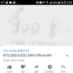 [방탄소년단] 미피ㅣㄴ<b>미티</b>ㅣㅊ친