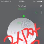[방탄소년단] 2시가 <b>행운</b>의 시인가..ㅠㅠ