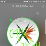 [EXO] <b>내입</b>에서 고소소리만