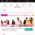 [임영민] 밑에 방토가 올렸지만