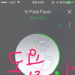 [방탄소년단] 자꼬 물어봐서 미안한데