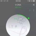 [방탄소년단] ㅊㅊ 멜롱1위 찍었다!!!!!!!!!!!!!!