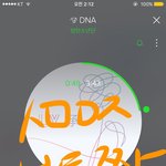 [방탄소년단] 목표가 또 생겼다