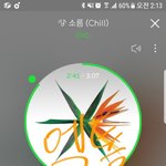 [EXO] 애들이 고소하자는 <b>소리</b>를 안하는건가