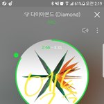 [EXO] 내<b>소원</b>이 있다면