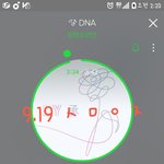 [방탄소년단] 3시까지 또 못 자겠다