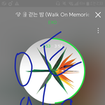 [EXO] ㄷㅋ년들 어제 ㅇㅌㅌ에