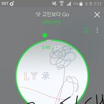 [방탄소년단] <b>탕진</b>잼 <b>탕진</b>잼 <b>탕진</b>잼 <b>탕진</b>잼