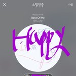 [방탄소년단] 와진짜행복하다ㅠㅠㅠㅠ