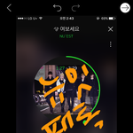 [뉴이스트] 밑에 '러브들아' 이글 들어가지마 ㅂㅁㄱ임~