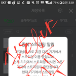 [방탄소년단] 미쳤다 이제 피땀까지 <b>합체</b>시키자