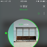 [방탄소년단] 오늘 밤을 새야하나 .....