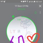 [방탄소년단] <b>서치</b>소년단이라