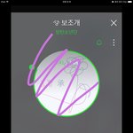 [방탄소년단] 정국이 이렇게 굵고 무게있는 <b>고음</b>낸건 처음들어보는듯