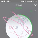 [방탄소년단] 그<b>와중</b>에1200만뷰돌파