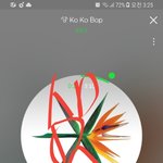 [EXO] <b>니</b>네 정화<b>방</b>참여는 하냐