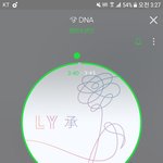 [방탄소년단] 진짜 이번 <b>안무</b> 핵멋있겠다....