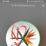 [EXO] 야 유령글 만드는 기준이도대체뭐임??