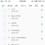 [방탄소년단] 4시차트 <b>올인</b>, 1~10위!!!!!!!