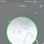 [방탄소년단] 슴 질문!!