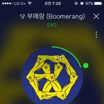 [EXO] 어른유 <b>누적</b> 개쩐다 걍차트보다가 식겁했네