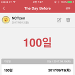 [NCT] 우리 팬덤 <b>이름</b> 정해진<b>지</b> 100일