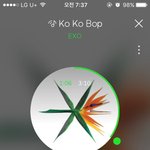 [EXO] <b>아침시작</b> 잘해~ 파워 라됴신청도 할수있음하자~