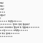 [골든차일드] 설거지범 또 설거지 당첨