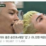 [댓글부탁해] 교복<b>겉옷</b> 뭐입을까 골라줘골라줘