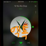 [EXO] 와 내일 시상식임 ㅈㄴ 안믿긴다
