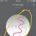 [방탄소년단] 애두라 숨스해숨스 후하