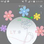 [방탄소년단] 모닝 투표 모닝 스밍 하<b>쟝</b>