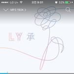 [방탄소년단] <b>스밍</b> 이렇게 하는게 맞나요...(빼꼼)