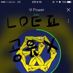 [EXO] <b>도장</b>깨기 다시 할 시기 아니냐 ㅇㅇ