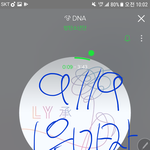 [방탄소년단] 네2버 메인 꼭대기 얼마만이여