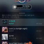 [뉴이스트] 뮤비 성당 + <b>초원</b>?