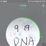 [방탄소년단] 지금 차트도 중요한데 더 중요한건
