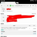 앨범 샀음 힘내라 (인증) + 나 머글인데 앨범살려구하는데 <b>도움</b>...