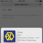[EXO] 우리 중국에서는 뮤비 조회수 몇억나오지않음?