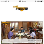 [방탄소년단] 간만에 <b>예전</b> 스밍권장글 들고왔다