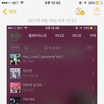 [뉴이스트] 스밍 관해서