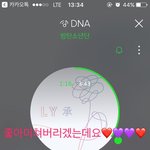 [방탄소년단] @@@@규칙지키자@@@@