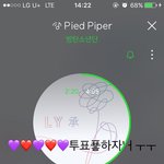 [방탄소년단] @@@필독@@@@