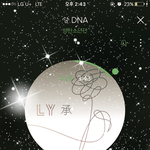 [방탄소년단] 8<b>만남</b>앗다