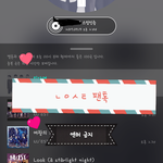 [뉴이스트] 최민기 이쁘다